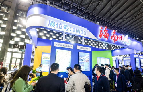 创新升级与文旅投资 上海旅游产业博览会的双轮驱动
