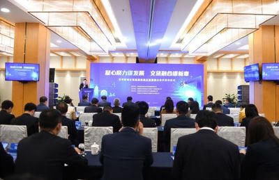 文旅与金融，在这个小镇“相约”共谱投资新篇